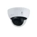 Camera IP trong nhà Dahua IPC-HDBW2230EP-S-S2 | 2MP, Full HD, Hồng ngoại, PoE - 1