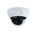 Camera IP trong nhà Dahua IPC-HDBW2230EP-S-S2 | 2MP, Full HD, Hồng ngoại, PoE - 4