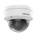 Camera IP trong nhà HIKVISION DS-2CD1123G0E-I | 2MP, Full HD, Hồng ngoại - 2