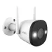 Camera IP ngoài trời IMOU IPC-F52FP Full Color (IPC-F52FP) | 5MP, 3K, Full Color ban đêm, Hồng ngoại 30m, IP67 - 1