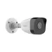 Camera IP ngoài trời HiLook IPC-B121H | 2MP, Full HD, Hồng ngoại, POE - 1