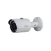Camera Analog ngoài trời Dahua DH-HAC-HFW1000SP-S3 | 1MP, HD, Hồng ngoại - 2