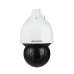 Camera IP Speed dome AI 2MP KBVISION KX-DAi2258PN3 - 1