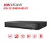 Đầu ghi 16 kênh Turbo ACUSENSE Hikvision iDS-7216HQHI-M2/XT - 1