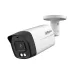 Camera HDCVI 2MP Smart Dual Light DAHUA DH-HAC-HFW1200TLMP-IL-A - 2