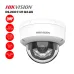 Camera IP 2MP bán cầu HIKVISION DS-2CD1121G2-LIU - 1
