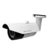 Camera HD 4in1 2MP KBVISION KX-2013S4 - 1
