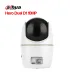 Camera Wifi DAHUA Hero Dual D1 10MP (DH-H5D-5F) - 3