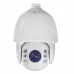 Camera IP PTZ 2MP Hikvision DS-2DE7225IW-AE - 1