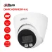 Camera IP 4MP Dome DAHUA DH-IPC-HDW1439V-A-IL - 1