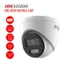 Camera IP 4MP HIKVISION DS-2CD1347G2-LUF - 1