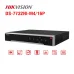 Đầu ghi IP 32 kênh HIKVISION DS-7732NI-M4/16P - 1