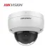 Camera IP bán cầu 8MP HIKVISION DS-2CD2183G2-IU - 1