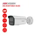 Camera IP 4MP Hikvision DS-2CD2T43G2-4LI2U - 1