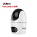 Camera Wifi DAHUA Hero Dual D1 6MP (DH-H3D-3F) - 1