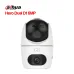 Camera Wifi DAHUA Hero Dual D1 6MP (DH-H3D-3F) - 2