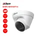 Camera IP 4MP DAHUA DH-IPC-HDW1431T1-A - 1