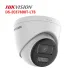 Camera HDTVI 2MP HIKVISION DS-2CE78D0T-LTS - 1