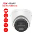 Camera HDTVI 2MP HIKVISION DS-2CE78D0T-LTS - 2
