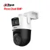 Camera Wifi DAHUA Picoo Dual D1 6MP (DH-P3D-3F-PV) - 1