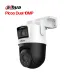 Camera Wifi DAHUA Picoo Dual D1 10MP (DH-P5D-5F-PV) - 1