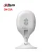 Camera Wifi cố định 5MP DAHUA DH-C5A - 2