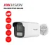 Camera IP 4MP thân trụ HIKVISION DS-2CD1T41G2-LIU - 2