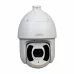 Camera Speed Dome HDCVI 2MP DAHUA DH-SD6CE225I-HC - 1