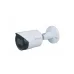 Camera IP 8.0MP KBVISION KX-C8001N - 1
