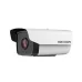 Camera IP 4.0MP HIKVISION DS-2CD2T41G1-I - 1