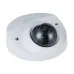 Camera IP 2megapixel DAHUA DH-IPC-HDBW2231FP-AS-S2 giá rẻ - 1