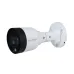 Camera IP 2MP Full Color KBVISION KX-AF2111N2 - 1