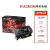 Card màn hình AMD Radeon RX 560 Unika Blizzard White | 4GB GDDR5, 896 SP, 400W - 4