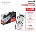 Card màn hình (AMD) UNIKA Blizzards White RX 7600 8GD6 V2 | 8GB GDDR6, 128-bit, 3 Fan, Trắng - 2