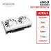 Card màn hình (AMD) UNIKA Blizzards White RX 7600 8GD6 V2 | 8GB GDDR6, 128-bit, 3 Fan, Trắng - 3