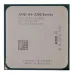 CPU Amd A4 3300 SK FM1 - Tray - 2