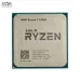 CPU AMD Ryzen 3 3300X | AM4, 4 nhân/8 luồng, Max 4.3 GHz - 2
