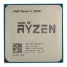 CPU AMD Ryzen 3 3300X | AM4, 4 nhân/8 luồng, Max 4.3 GHz - 3