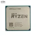 CPU AMD Ryzen 3 3300X | AM4, 4 nhân/8 luồng, Max 4.3 GHz - 4