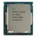 CPU Intel Xeon E5-2603 Cũ | LGA2011, 4 nhân/4 luồng - 2