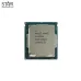 CPU Intel Xeon E5-2603 Cũ | LGA2011, 4 nhân/4 luồng - 4