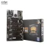 Mainboard Onda D1800-BTC DDR3 | mATX, 2 khe RAM - 2