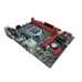 Mainboard AIWOLF AW-H310D4 (PN 966868310) | LGA 1151, mATX, 2 khe RAM - 3