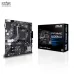 Mainboard ASUS PRIME A520M-K - 1
