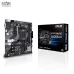 Mainboard ASUS PRIME A520M-K - 2
