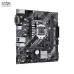Mainboard Asus B460M-K Prime QSD - 1