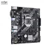 Mainboard Asus B460M-K Prime QSD - 2