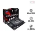 Mainboard Colorful H610M-E V20 DDR4 | LGA 1700, mATX, 2 khe RAM - 2