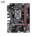 Mainboard Gigabyte H110M Gaming 3 QSD - 2