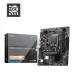 Mainboard MSI PRO H610M-S Wifi DDR4 | LGA 1700, mATX, 2 khe RAM - 1